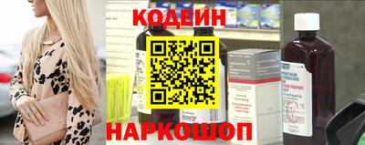 а пвп мука Заволжье