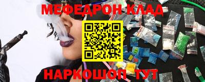 марки lsd Жуковский