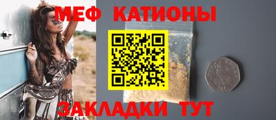 а пвп мука Заволжье