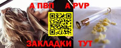 марихуана Заводоуковск