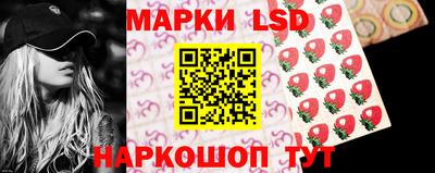 а пвп мука Заволжье