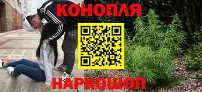 марки lsd Жуковский