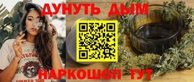 а пвп мука Заволжье