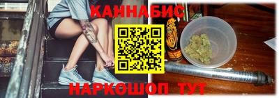 а пвп мука Заволжье