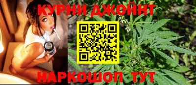 марки lsd Жуковский