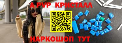 марихуана Заводоуковск