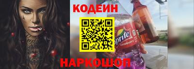 марки lsd Жуковский