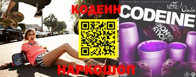 марки lsd Жуковский