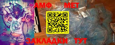 марихуана Заводоуковск