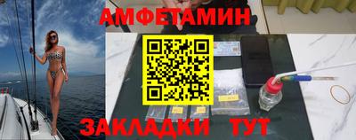 а пвп мука Заволжье