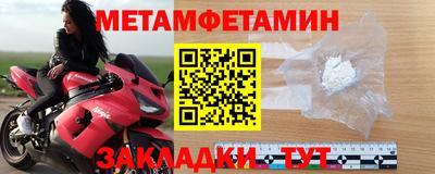 марки lsd Жуковский
