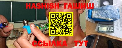 марки lsd Жуковский